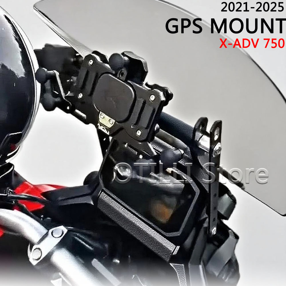 Quality Phone Accessories - 혼다 XADV 750 오토바이 네비게이션 브래킷