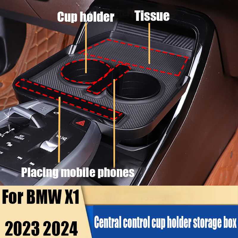 X1 Phone Accessories - BMW X1 2023 2024 중앙 제어