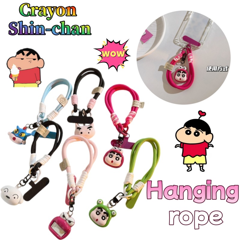 Phone Accessories Chain - 크레용신짱 시로 악어 인형 폰 스트랩
