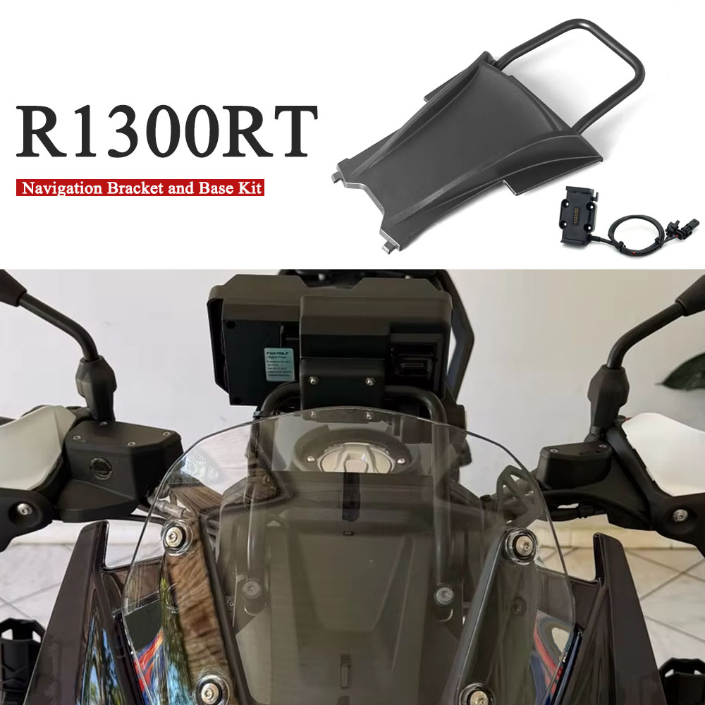 Quality Phone Accessories - BMW R 1300 RT R1300RT R1300