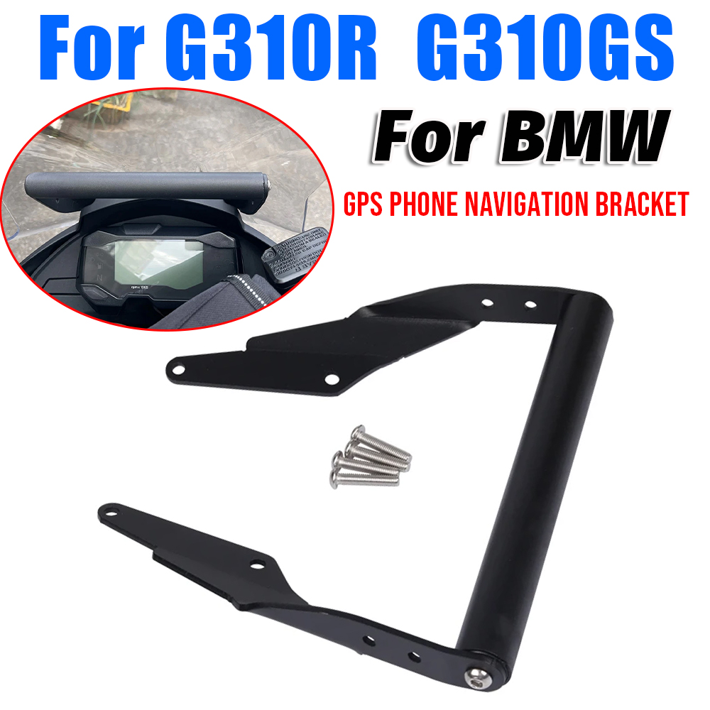Quality Phone Accessories - 오토바이 전화 GPS 네비게이션 플레이트 브래킷