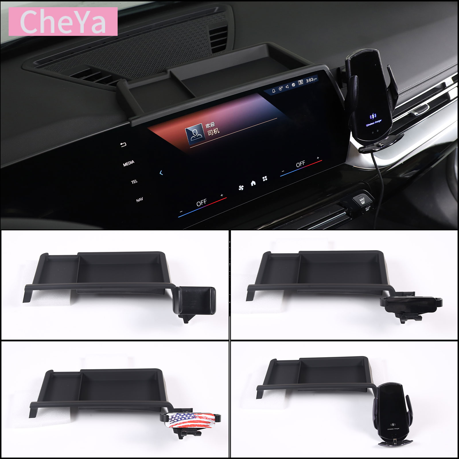 X1 Phone Accessories - BMW iX1 X1 X2 U10 U11