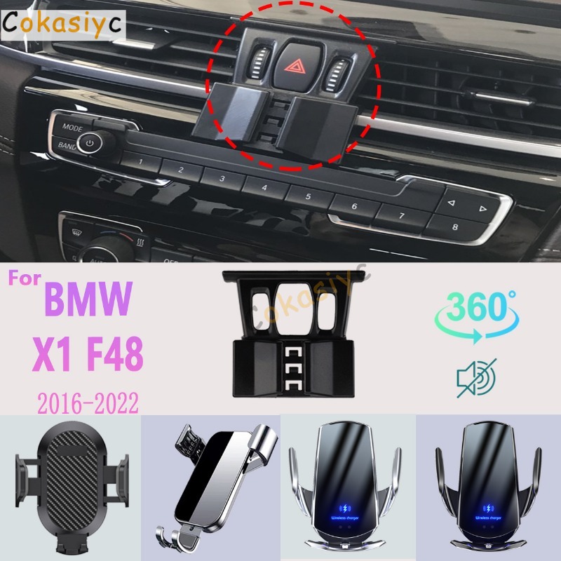 X1 Phone Accessories - BMW X1 F48 2016 2017 2018