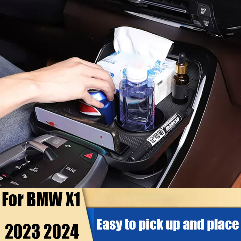 BMW X1 2023 2024 중앙 제어 컵 거치대 보 - X1 Phone Accessories 리뷰 및 가격