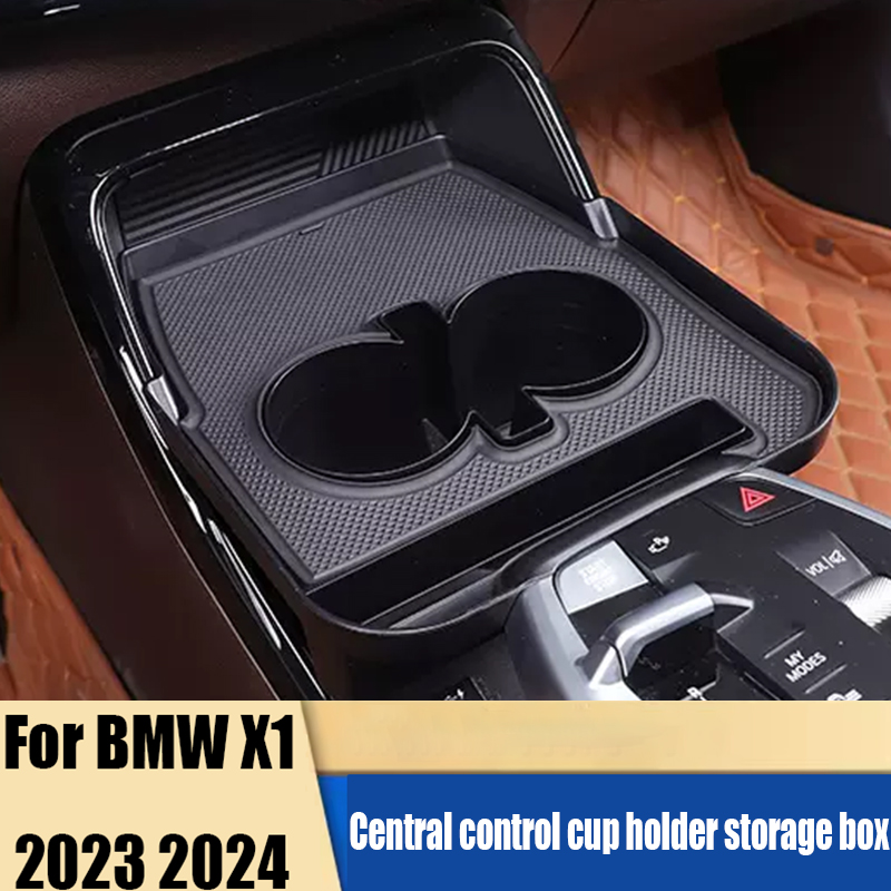 BMW X1 2023 2024 중앙 제어 컵 거치대 보 - X1 Phone Accessories 리뷰 및 가격