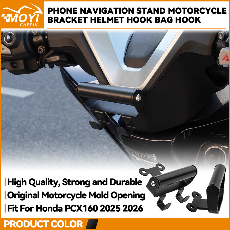 혼다 PCX160 PCX 160 2025 2026 액세 - Quality Phone Accessories 리뷰 및 가격