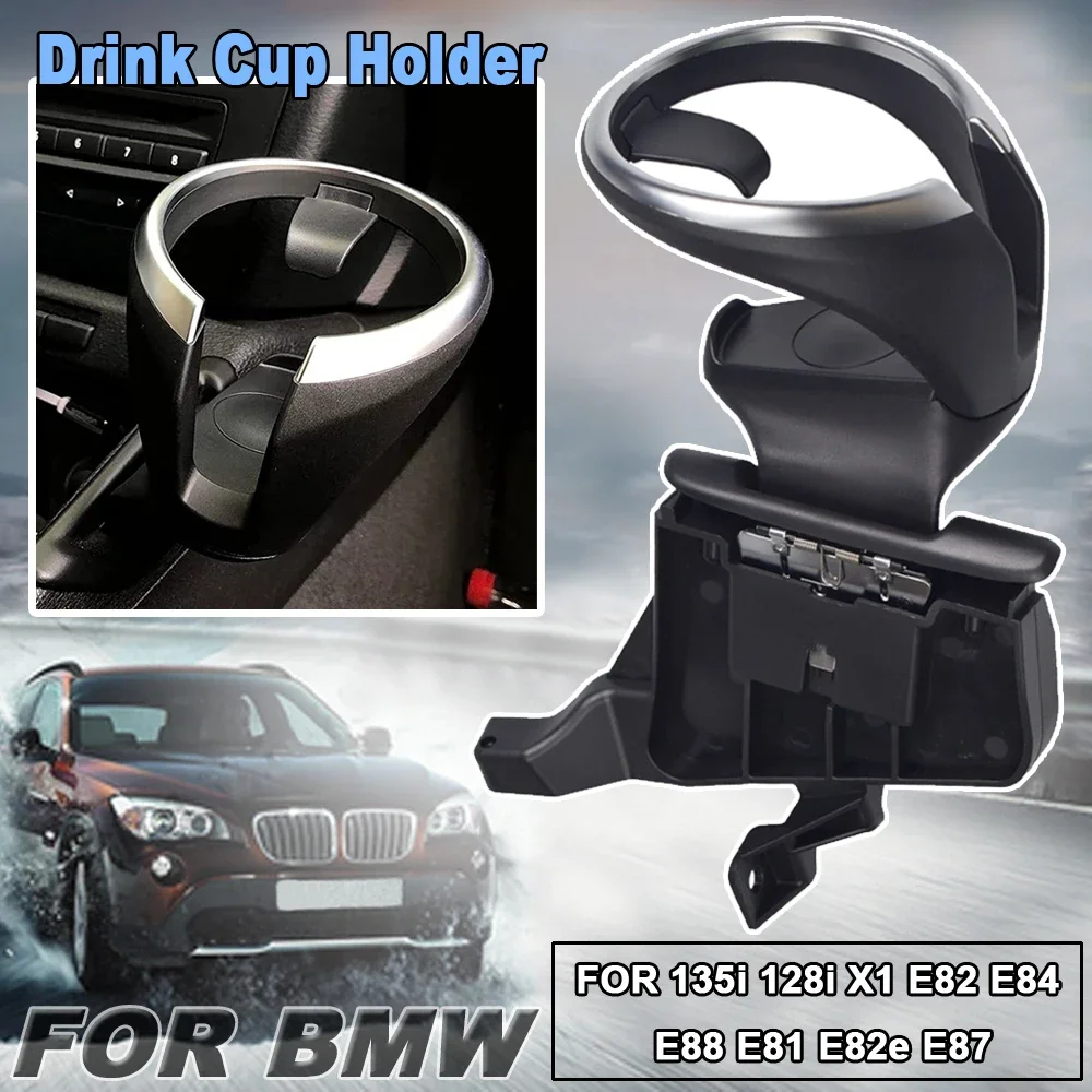 BMW 1 시리즈 M 118i 128i X1 E81 E - X1 Phone Accessories 리뷰 및 가격