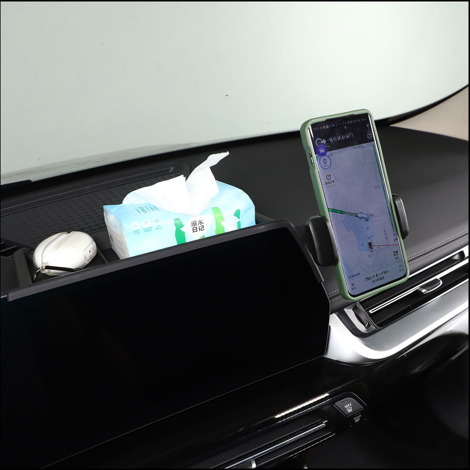 BMW iX1 X1 X2 U10 U11 2023-202 - X1 Phone Accessories 리뷰 및 가격