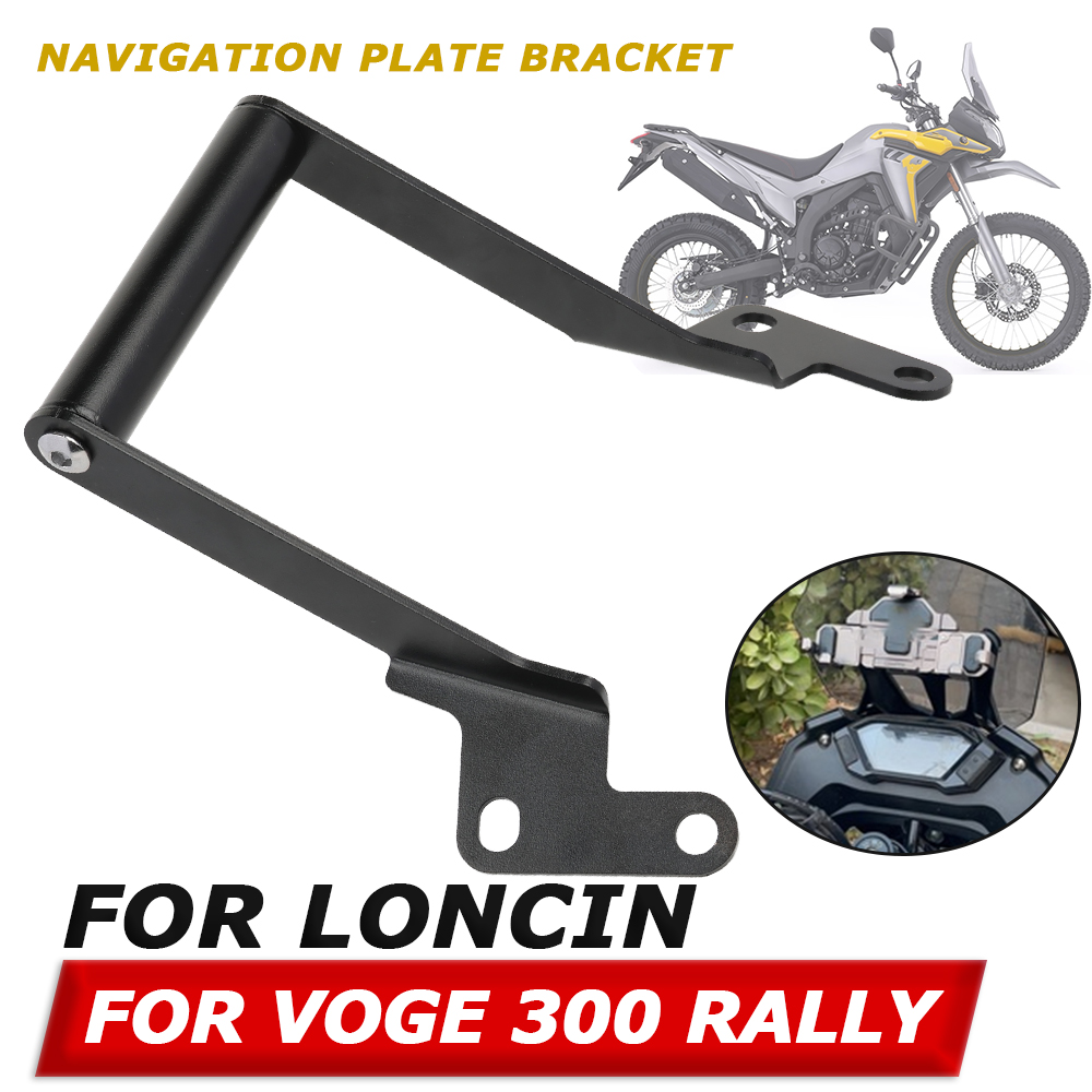 LONCIN Voge 300 Rally 300 오토바이 - Quality Phone Accessories 리뷰 및 가격